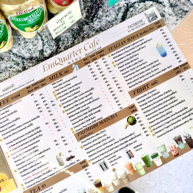 🧋EmQuarter คาเฟ่เปิดใหม่จันทบุรี