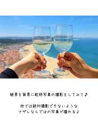 【ポルトガル／ナザレ】絶景を見ながら食事できるレストラン「Taberna Afficion」⁡
