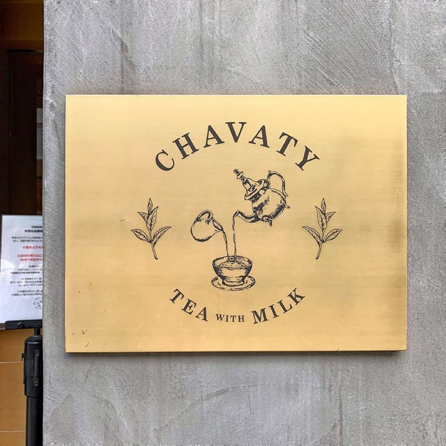 A Tea Lover's Paradise: CHAVATY🍵