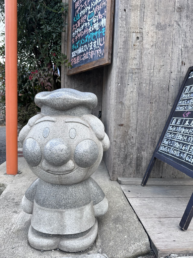Yufuin Floral Village 🏰 | Oita | Japan 🇯🇵
