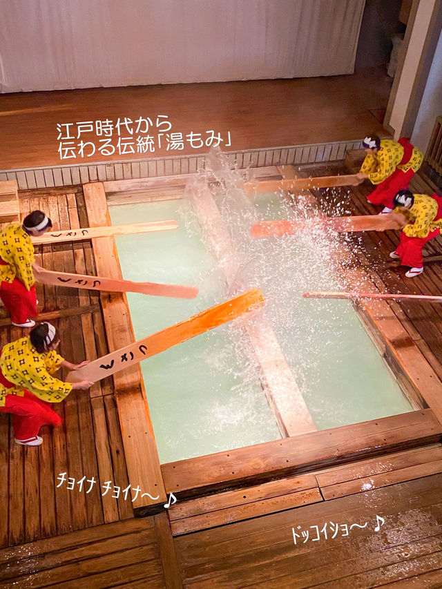 温泉を満喫するなら【草津温泉】♨️