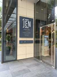 JEN集健身🏋️‍♂️高格調📸品位國際🌠品牌😎高性價比選擇
