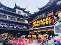 上海豫園：春節的文化與傳統之美