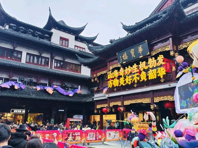 上海豫園：春節的文化與傳統之美