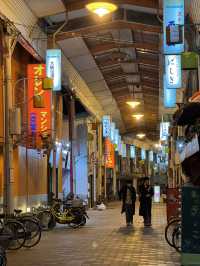 Stroll around Tengachaya Street, Osaka 🇯🇵