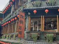 ร้านน้ำชาจิ่วเฟิ่นทีเฮ้าส์ ไต้หวัน