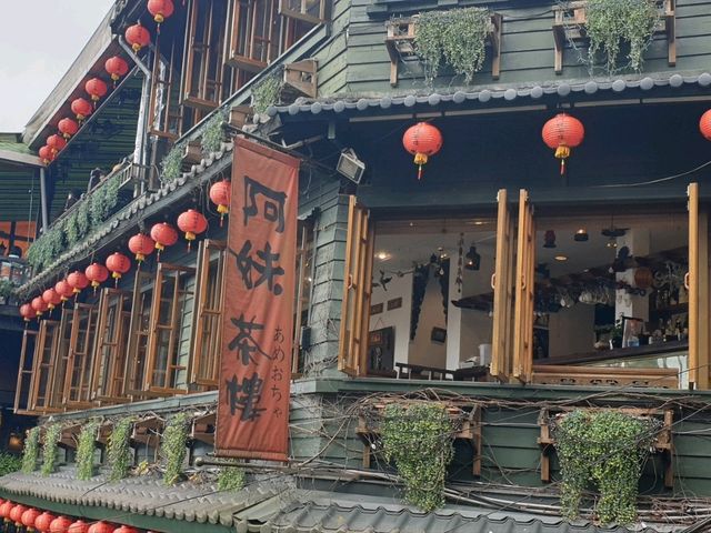 ร้านน้ำชาจิ่วเฟิ่นทีเฮ้าส์ ไต้หวัน