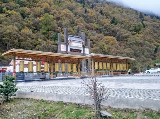 走訪康定情歌中的瑤池仙境：木格措