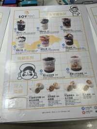 回購率100%必試粢飯豆花豆乳