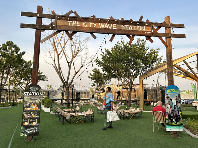 The City Wave station 🚉 