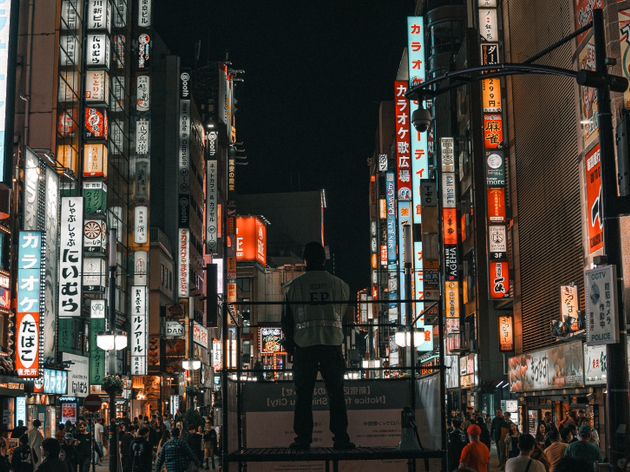 Wanna step up your photography? Come to Tokyo📷