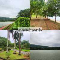 พักผ่อนหย่อนใจ ภายในสงขลานครินทร์