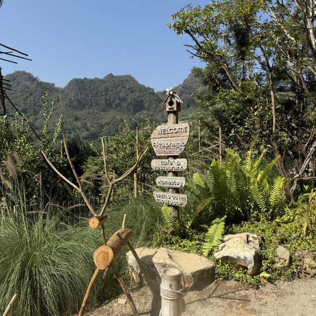 อาข่าพามิโอ้ - Akha Phamio