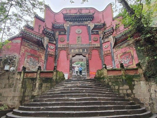 重慶登高望遠爬個小山-南山老君洞
