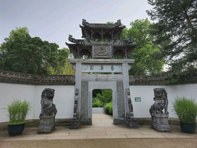 法蘭克福貝特曼公園‐竟然在德國找到中式公園，真的很出片📸🤩