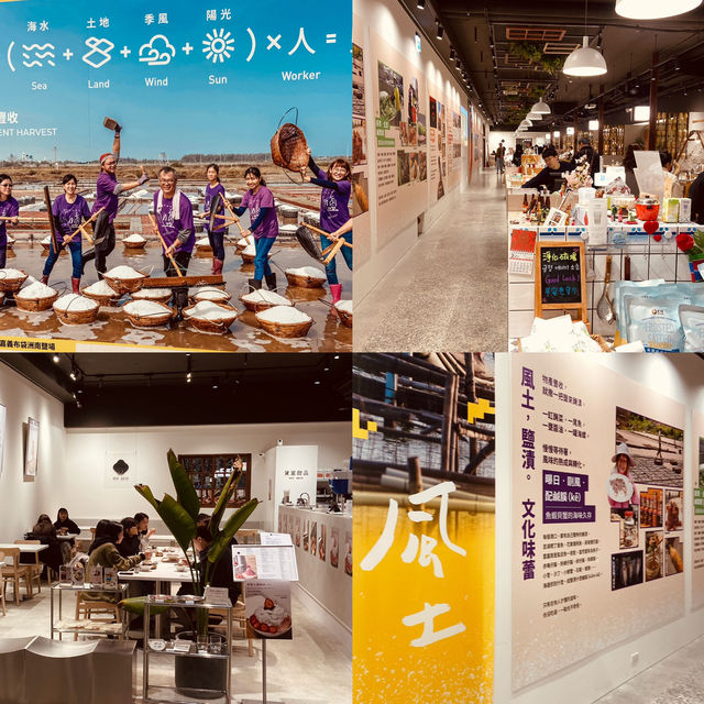 芳釀所-「鹽選島滋味」快閃店