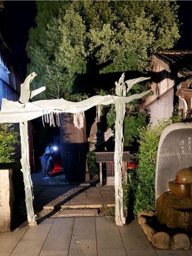 ■水木しげるロード