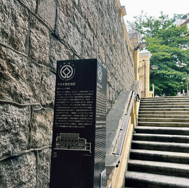 【世界遺産】マカオ最古級の教会⛪✨