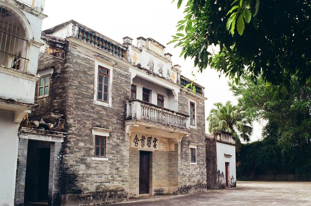 The Yupei Villa for a Beloved Wife — The Liyuan Garden of Kaiping