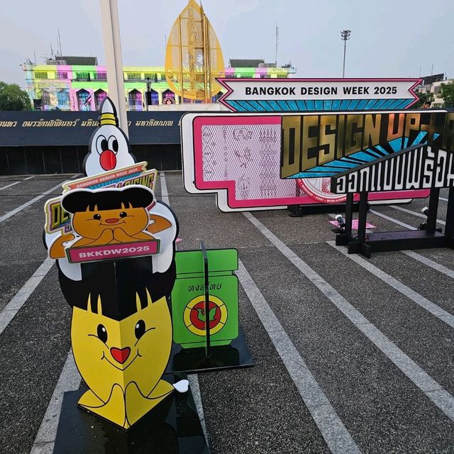 Bangkok Design Week 2025 