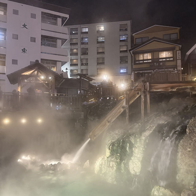 草津温泉であったか旅