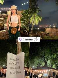 มัดรวมคาเฟ่  ถ่ายรูปสวย ห้ามพลาด