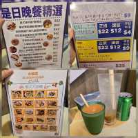 小越廚📍荃灣