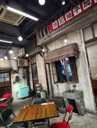 上海來福士廣場