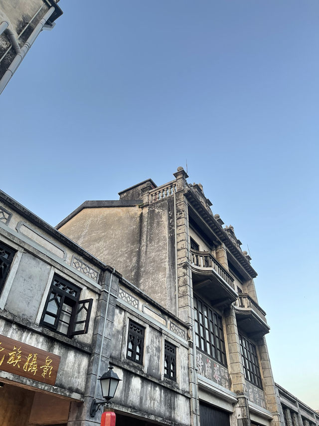 觀瀾古墟