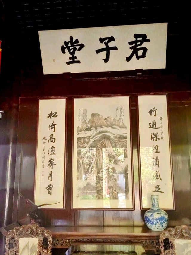 Erquan Academy: Showcasing Wuxi's Cultural and Educational History