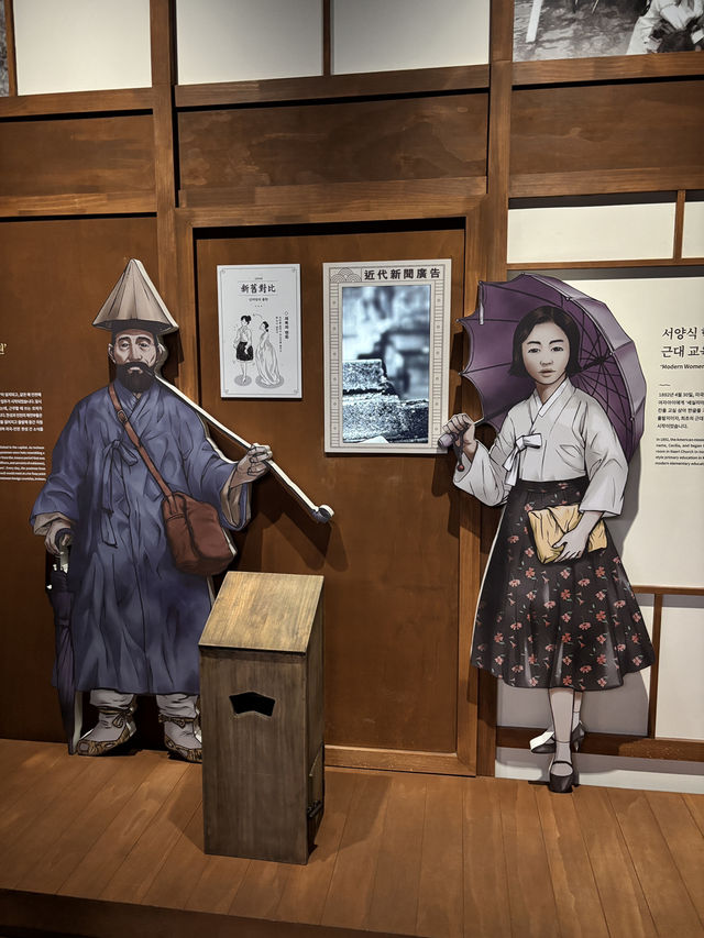 여러 해양 콘텐츠들을 관람할 수 있는 신상 박물관🐟