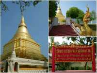 ทริปครึ่งวัน..ไหว้เมืองลำปาง