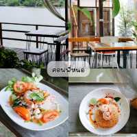🚗 แจกแพลนเที่ยวเพชรบุรี-สมุทรสงคราม 3 วัน 2 คืน