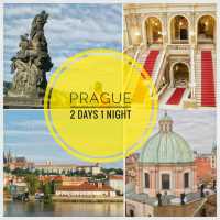 Prague 2 Days 1 Night: ปราก 2 วัน 1 คืน