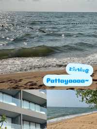 2 วัน 1 คืน พัทยา – เสาร์อาทิตย์เที่ยวได้