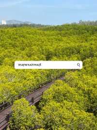 หัวหิน one day trip 