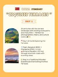 Ziquejie Terraces