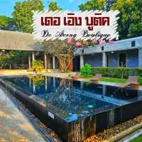 เดอเอิง บูติค | ที่พักหลักร้อย ก่อนขึ้นดอยอินทนนท์