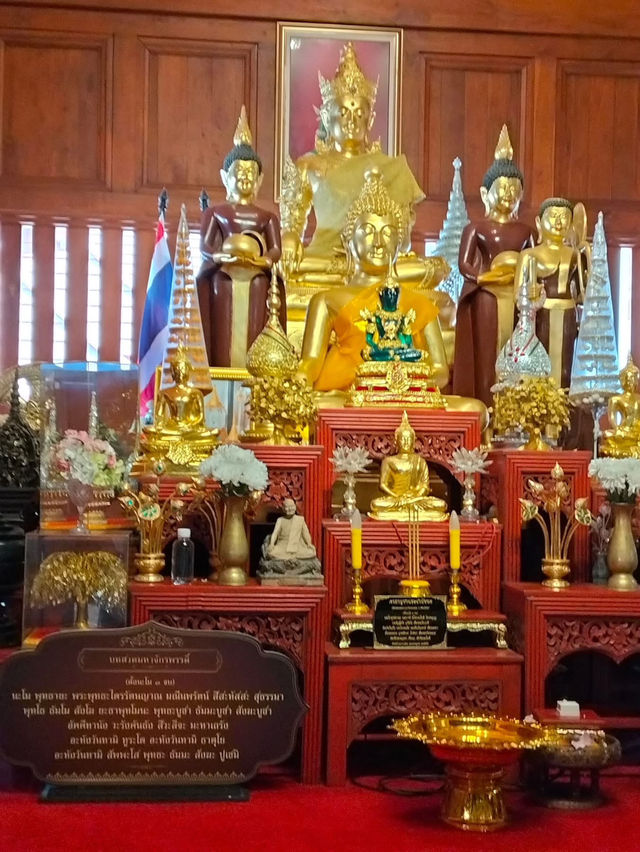 วัดพระธาตุศรีจอมทองวรวิหาร