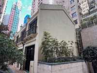An Aged Tenement Revived in Yu Lok Lane