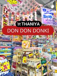 Don Don Donki 🛒