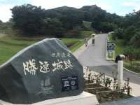 勝連城跡：沖繩的歷史遺跡🏰