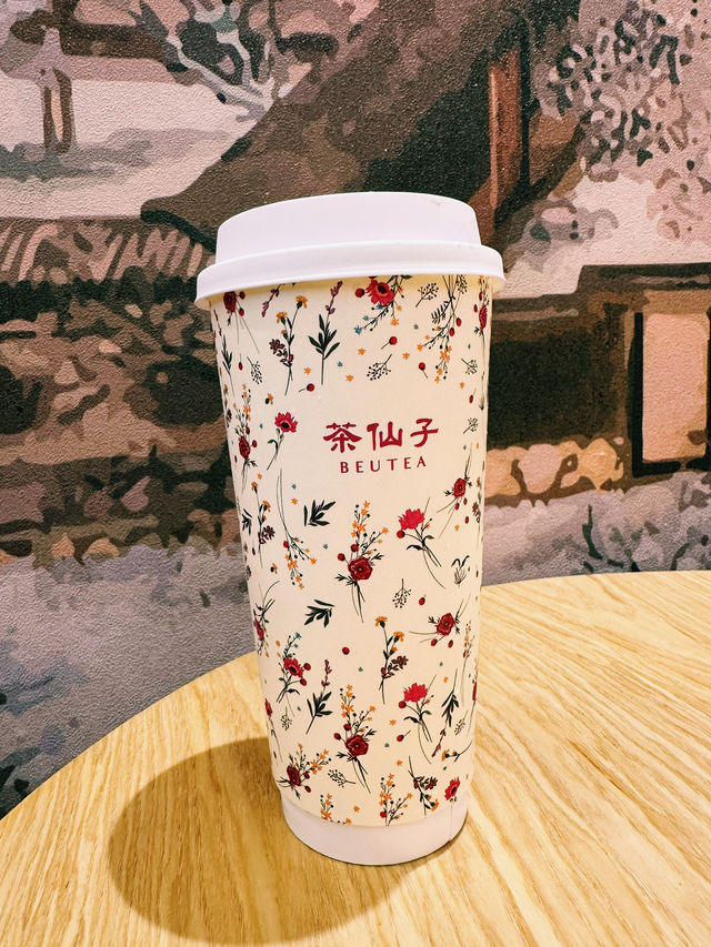 Tea, Treats, and Tranquility at Beutea