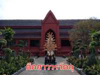 มัดรวมที่เที่ยวรอบสนามหลวง✨️