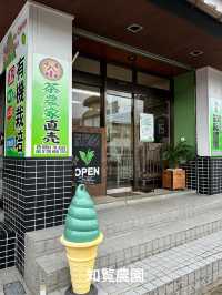 鹿児島・女子ひとり旅