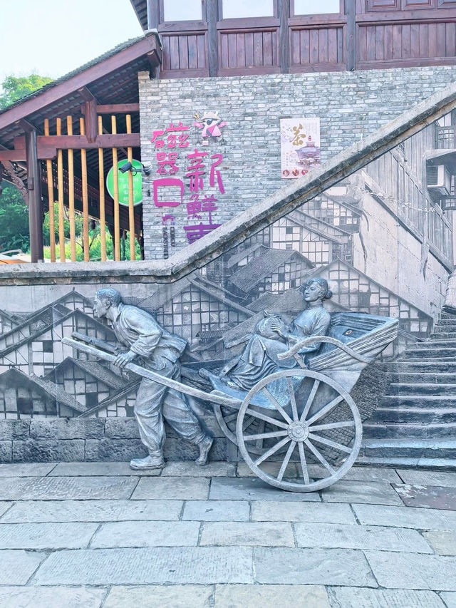 Discover Ciqikou Ancient Town, A mix of Ming and Qing Dysnaties