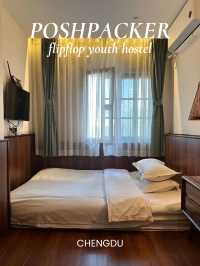 ที่พักเฉิงตู POSHPACKER flipflop youth hostel 