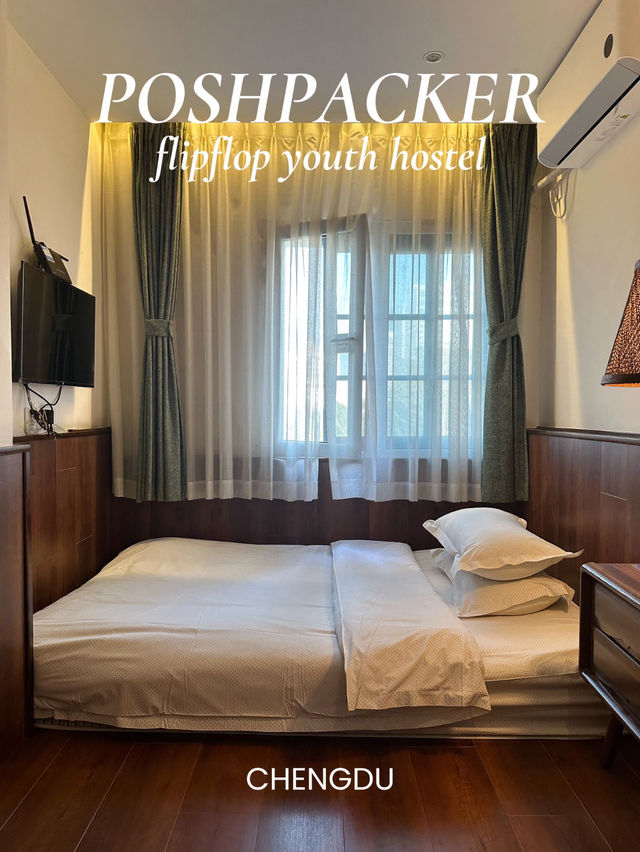 ที่พักเฉิงตู POSHPACKER flipflop youth hostel 