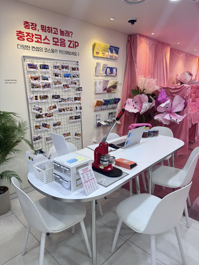 광주 봄 데이트코스 추천,충장의집