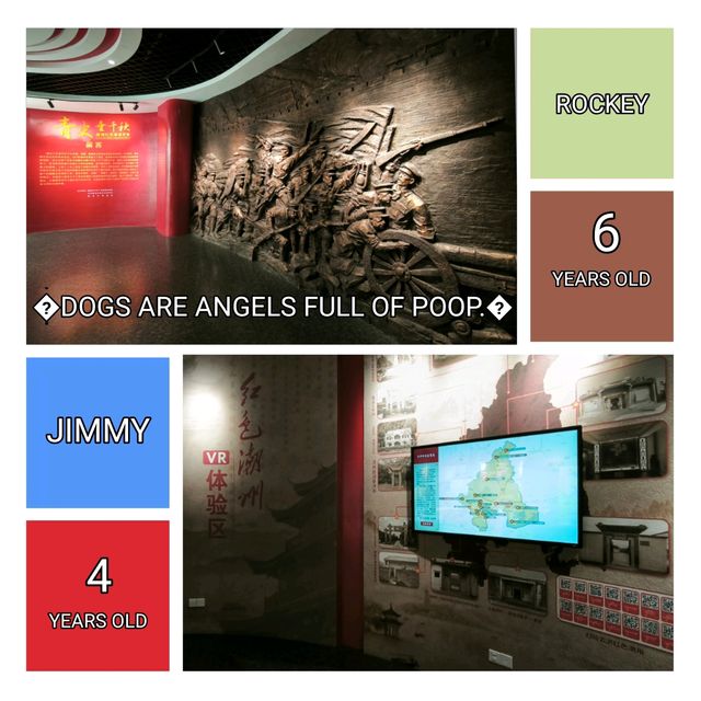 【潮州市博物館】是最直接認識當代潮州社會文化進程之好去處！